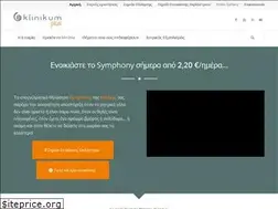 Sites similar to klinikum.gr