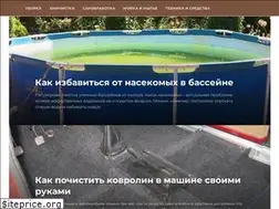 Sites similar to kliningovyj-raj.ru