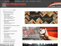 Sites similar to klinker-rio.ru