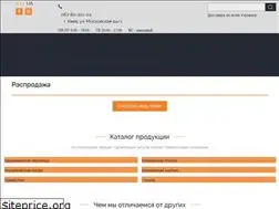 Sites similar to klinker-stone.com.ua