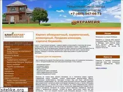 Sites similar to klinkeram.ru