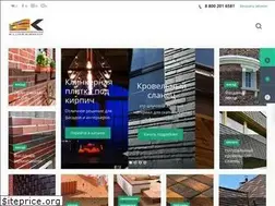 Sites similar to klinkergof.ru