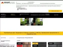 Sites similar to klinkerline.ru