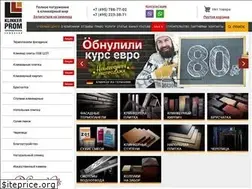Sites similar to klinkerprom.ru