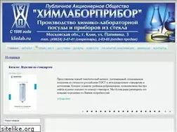 Sites similar to klinlab.ru
