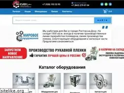 Sites similar to klinok-shop.ru
