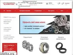 Sites similar to klinotex.by