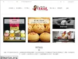 Sites similar to klintainan.com
