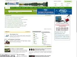 Sites similar to klintsy.ru