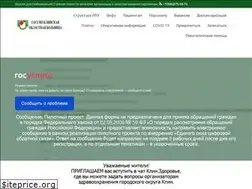 Sites similar to klinzdrav.info