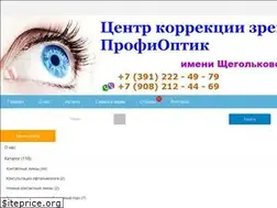 Sites similar to kliolinza.ru