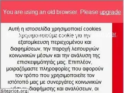 Sites similar to kliomed.gr