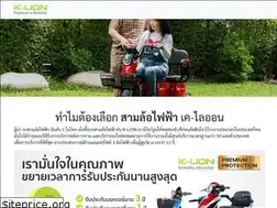 Sites similar to klionmotor.com