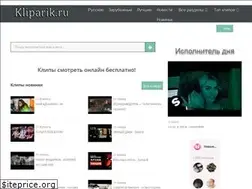 Sites similar to kliparik.ru
