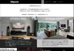 Sites similar to klipsch.jp