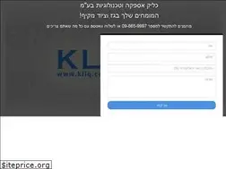 Sites similar to kliq.co.il