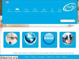 Sites similar to klir.co.il