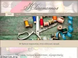 Sites similar to klironomos.eu