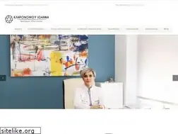 Sites similar to klironomou.gr