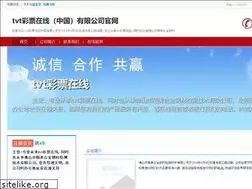 Sites similar to klironworks.com