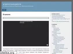 Sites similar to kliroschool.org