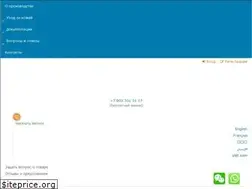 Sites similar to klirvin.ru