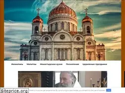 Sites similar to klise.ru