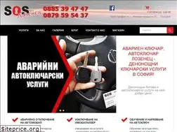 Sites similar to kliuchar.net