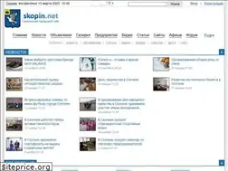 Sites similar to klixio.net