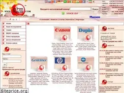 Sites similar to klizub.com