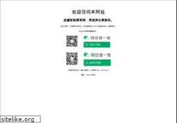 Sites similar to klj.com