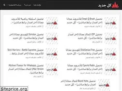 Sites similar to kljadeed.com