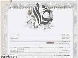 Sites similar to klk-gla.com
