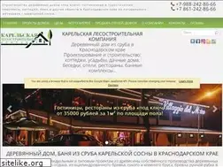 Sites similar to klk-ltd.ru