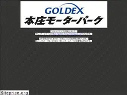 Sites similar to klk.co.jp