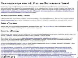 Sites similar to klk.pp.ru