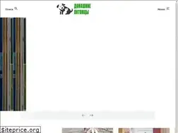 Sites similar to klkfavorit.ru