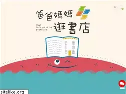 Sites similar to klkidbooks.com.tw