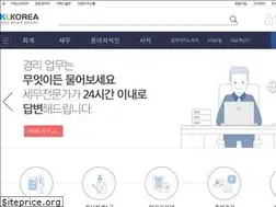 Sites similar to klkorea.net