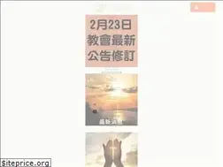 Sites similar to kllc.org.hk