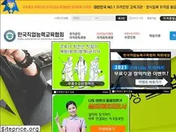 Sites similar to klli.kr