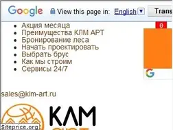 Sites similar to klm-art.ru