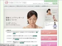 Sites similar to klma.or.jp