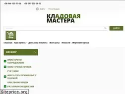Sites similar to klmaster.com