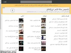 Sites similar to klmat.com