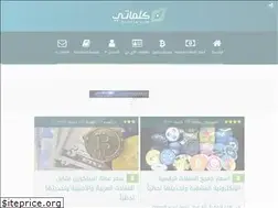 Sites similar to klmate.com