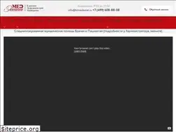 Sites similar to klmedestet.ru