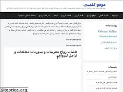 Sites similar to klmnyy.com