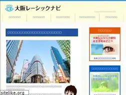 Sites similar to klmsllc.com