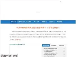 Sites similar to klmy.gov.cn